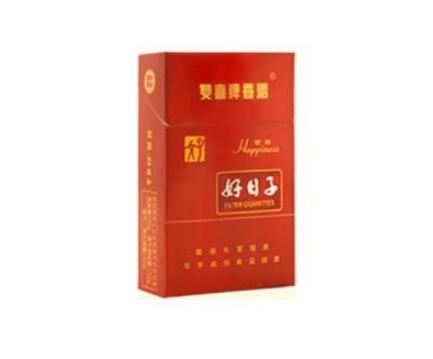 万宝路爆双珠香烟