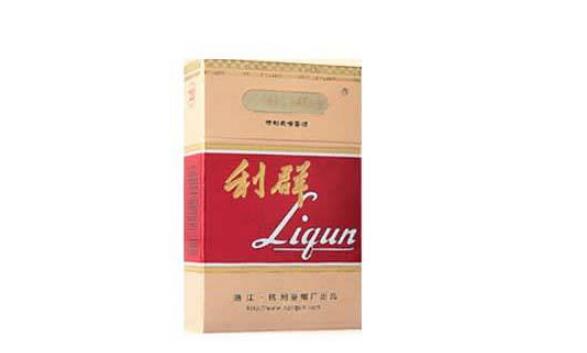 白盒蓝字外烟粗杆