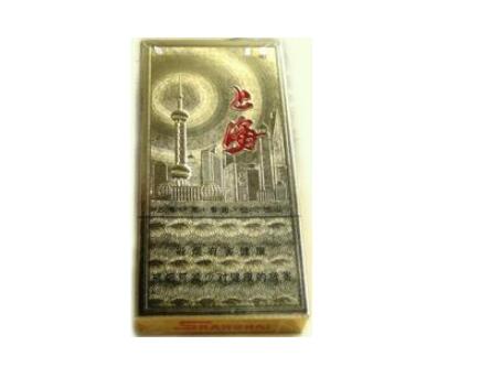 外烟可以带回大陆吗(外烟可以带回大陆吗现在)