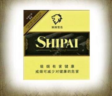 高档香烟自动收纳盒多少钱