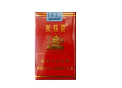 高档春城香烟多少钱一条