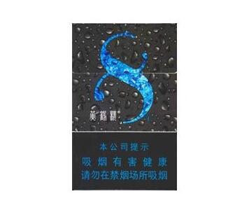 收藏高档香烟的人叫什么