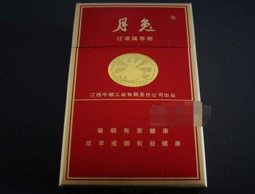 国内好抽外烟推荐