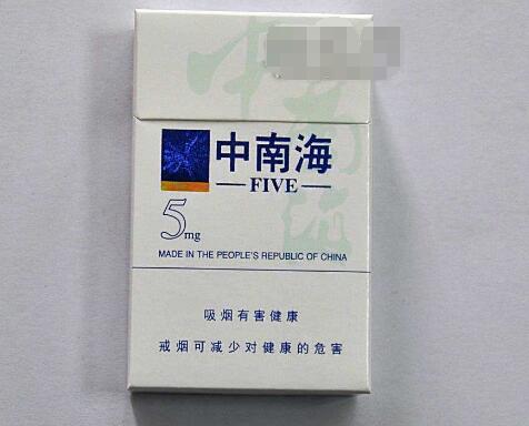 合肥香烟批发市场在哪里