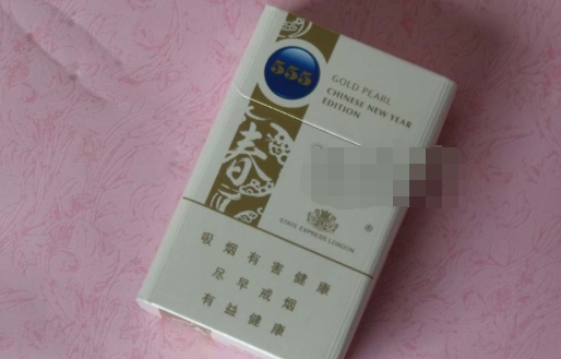 6元白猫香烟进货渠道