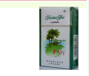 香烟爆珠味道浓吗