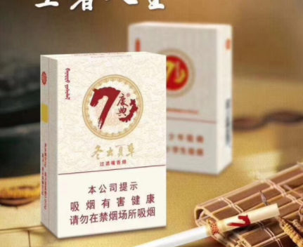香烟爆珠组装设备价格表