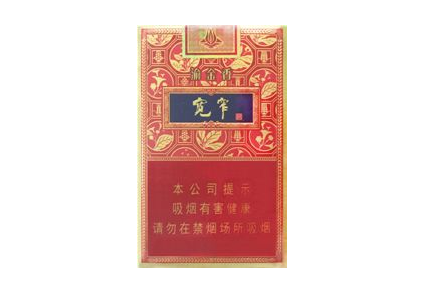 奉化卖外烟的地方