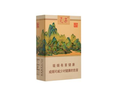喜梅香烟批发