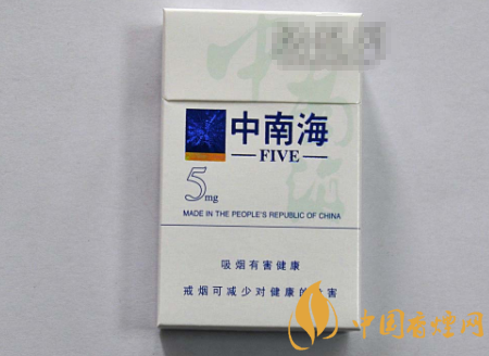 户外烟雾文旅