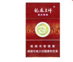 焦油含量少的外烟