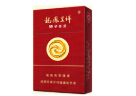 有排面的高档香烟好抽
