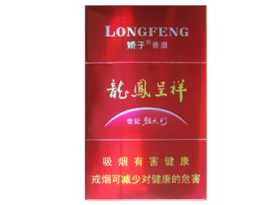 超市能卖外烟吗