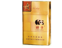 海南抽什么高端香烟