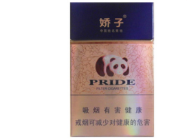 国外烟包装的制造