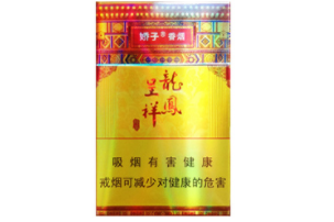 厦门哪里可以买外烟