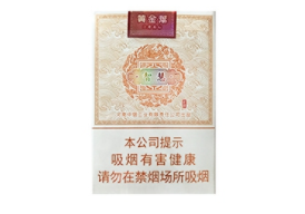 爱喜爆珠蓝薄荷香烟