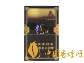 像外烟的国产烟