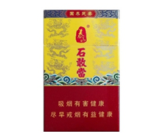 80年国外烟标