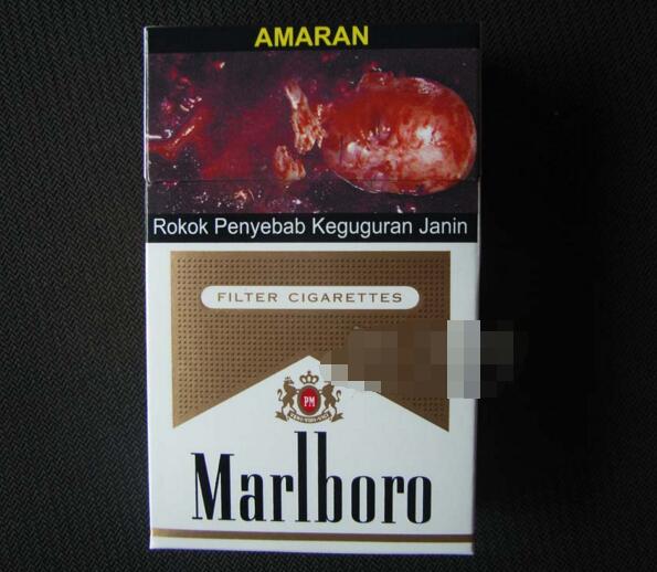白城哪有卖外烟的