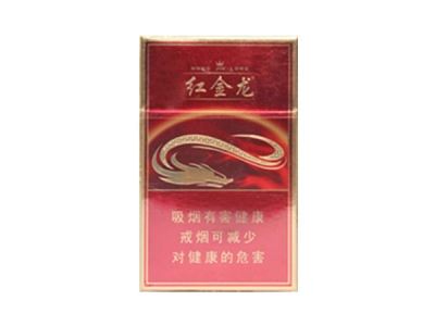 8元兰州香烟进货渠道