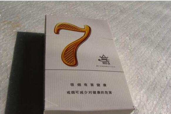 6元五一香烟