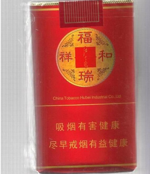 外烟铁塔奶油多钱