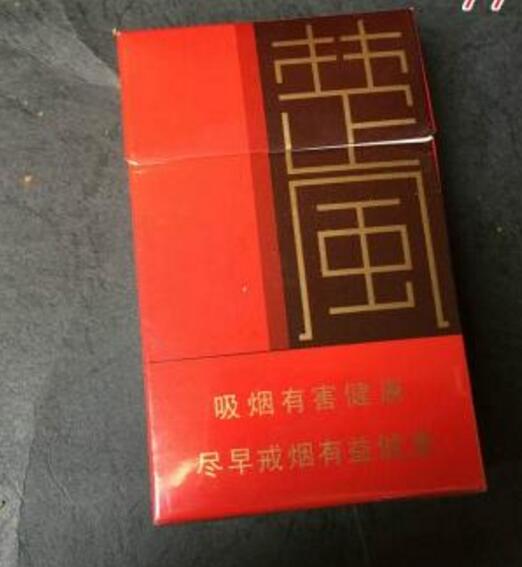 8元熊猫香烟价格