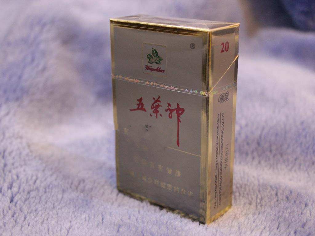 6元都宝香烟总仓