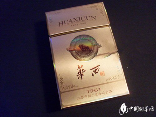 大鸡牌爆珠香烟