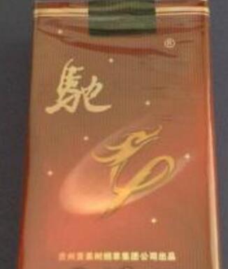 阜新市爆珠香烟进口价格表
