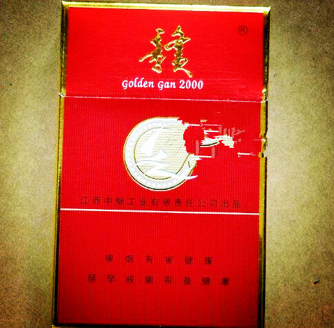 卖外烟需要哪些手续