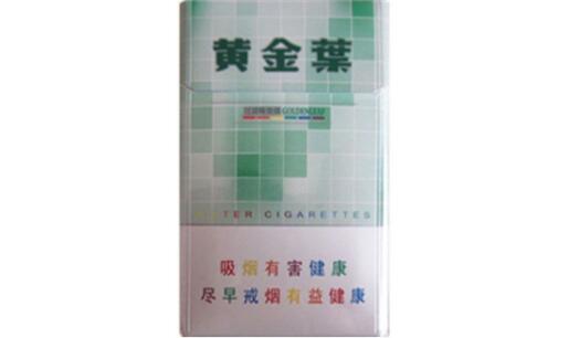 黄果树香烟批发直播