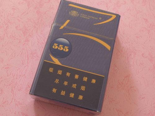 外烟555蓝金，独特口感与品牌魅力的完美结合