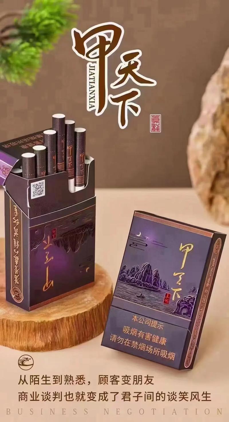 桂林当地高档香烟(桂林当地高档香烟有哪些)
