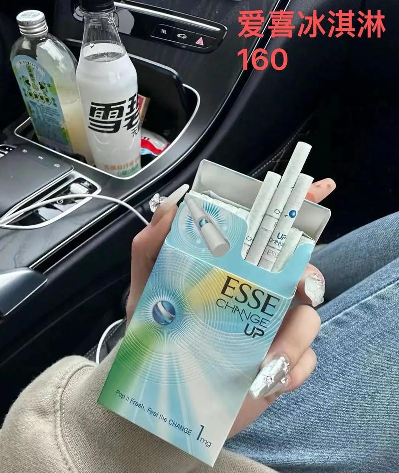 外烟极品爆珠图片(外烟极品爆珠图片高清)